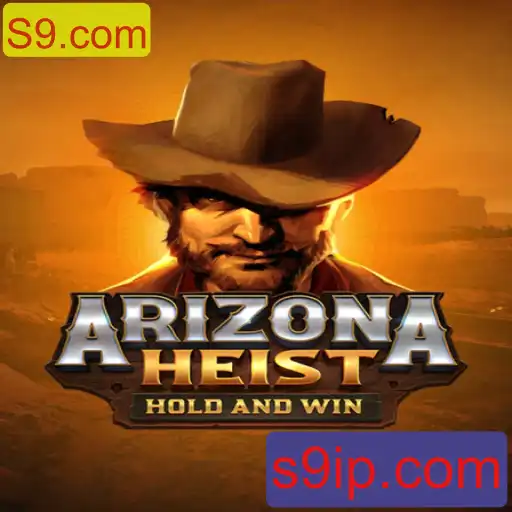 Desvendando ArizonaHeist: Um Mergulho no Mundo do Crime Virtual