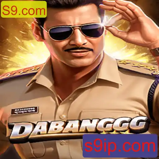 Descubra o Mundo Fascinante do Jogo DABANGGG: Introdução, Descrição e Regras