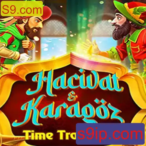 HacivatandKaragoz: Um Mergulho no Mundo do Tradicional Jogo de Sombras
